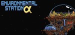 Environmental Station Alpha  STEAM GIFT RU