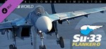 DCS World Steam Edition Su-33 for DCS WorldDLC STEAM