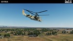 DCS World Steam Edition Syria  DLC STEAM GIFT RU - изображение № 6