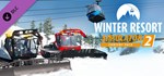 Winter Resort Simulator 2 - Content Pack  DLC STEAM