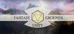 Fantasy Grounds Unity  АВТОДОСТАВКА STEAM GIFT РОССИЯ