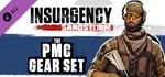 Insurgency: Sandstorm - PMC Gear Set  DLC STEAM GIFT