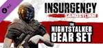 Insurgency: Sandstorm - Nightstalker Set  DLC STEAM