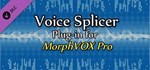 MorphVOX Pro - Voice Splicer  DLC STEAM GIFT РОССИЯ