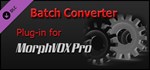 MorphVOX Pro - File Batch Converter  DLC STEAM GIFT