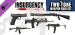 Insurgency: Sandstorm - Two-Tone Weapon Skin Set  DLC