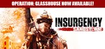 Insurgency: Sandstorm Gold Edition  STEAM GIFT РОССИЯ