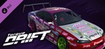 Torque Drift - Naoki Nakamura Driver Car  DLC STEAM