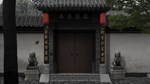 回门 Way Back Home  АВТОДОСТАВКА STEAM GIFT RU - изображение № 6