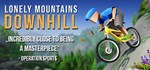Lonely Mountains: Downhill АВТОДОСТАВКА STEAM РОССИЯ