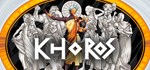 Khoros  АВТОДОСТАВКА STEAM GIFT РОССИЯ