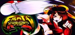 FIGHT N RAGE  АВТОДОСТАВКА STEAM GIFT RU