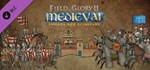Field of Glory II: Medieval - Swords and Scimitars 