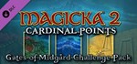 Magicka 2: Gates of Midgård Challenge pack  DLC STEAM