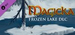 Magicka: Frozen Lake  DLC АВТОДОСТАВКА STEAM РОССИЯ