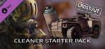 Crossout — Cleaner Starter Pack DLC STEAM GIFT РОССИЯ