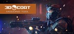 3DCoat Modding Tool АВТОДОСТАВКА STEAM GIFT РОССИЯ