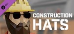 Deducto - Construction Hats  DLC STEAM GIFT РОССИЯ