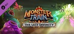 Monster Train - The Last Divinity DLC  STEAM РОССИЯ