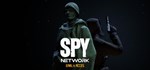 Spy Network  АВТОДОСТАВКА STEAM GIFT РОССИЯ