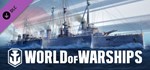 World of Warships Way of the Warrior Путь воина STEAM
