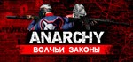 Anarchy: Wolf's law Анархия: Волчьи законы STEAM GIFT