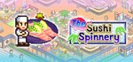 The Sushi Spinnery  АВТОДОСТАВКА STEAM GIFT РОССИЯ