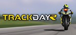TrackDayR АВТОДОСТАВКА STEAM GIFT РОССИЯ