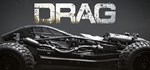 DRAG Outer Zones  АВТОДОСТАВКА STEAM GIFT РОССИЯ