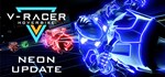 V-Racer Hoverbike АВТОДОСТАВКА STEAM GIFT РОССИЯ