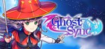 Ghost Sync  АВТОДОСТАВКА STEAM GIFT РОССИЯ
