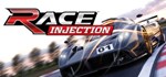 RACE Injection  АВТОДОСТАВКА STEAM GIFT РОССИЯ