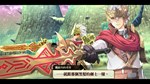 Nayuta no Kiseki: KAI  АВТОДОСТАВКА STEAM GIFT РОССИЯ - изображение № 3