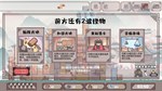 方境战记 BlockFight  АВТОДОСТАВКА STEAM GIFT RU - изображение № 5