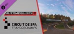 Automobilista 2 - Spa-Francorchamps Pack  DLC STEAM