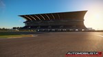 Automobilista 2 - Hockenheimring Pack DLC STEAM GIFT - изображение № 5