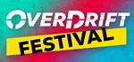 OverDrift Festival  АВТОДОСТАВКА STEAM GIFT РОССИЯ