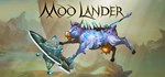 Moo Lander  АВТОДОСТАВКА STEAM GIFT RU