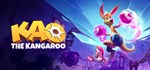 Kao the Kangaroo  АВТОДОСТАВКА STEAM GIFT РОССИЯ