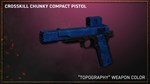 PAYDAY 2: Jiu Feng Smuggler Pack  DLC STEAM GIFT RU - изображение № 2