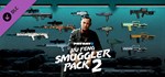 PAYDAY 2: Jiu Feng Smuggler Pack 2 DLC STEAM GIFT RU