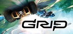 GRIP: Combat Racing  АВТОДОСТАВКА STEAM GIFT РОССИЯ