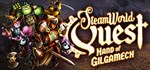 SteamWorld Quest: Hand of Gilgamech STEAM GIFT РОССИЯ