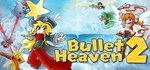 Bullet Heaven 2 АВТОДОСТАВКА STEAM GIFT РОССИЯ