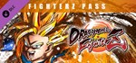 DRAGON BALL FighterZ - FighterZ Pass  DLC STEAM GIFT