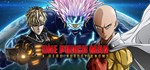ONE PUNCH MAN: A HERO NOBODY KNOWS  STEAM GIFT РОССИЯ