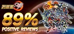 Super Robot Wars 30  АВТОДОСТАВКА STEAM GIFT RU