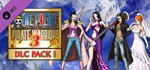 One Piece Pirate Warriors 3 DLC Pack 1 DLC STEAM GIFT
