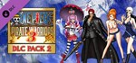 One Piece Pirate Warriors 3 DLC Pack 2 DLC STEAM GIFT
