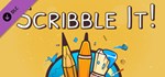 Scribble It! - Premium Edition  DLC STEAM GIFT РОССИЯ